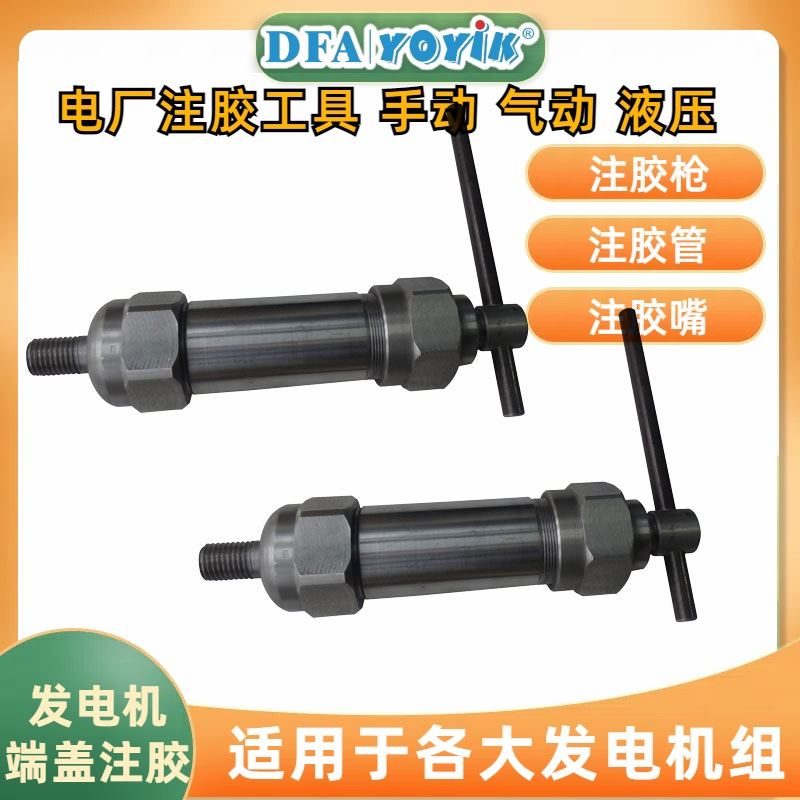 规格尺寸 氟橡胶皮囊NXQA25/31.5-L-EH 咨询厂家 YOYIK 发货