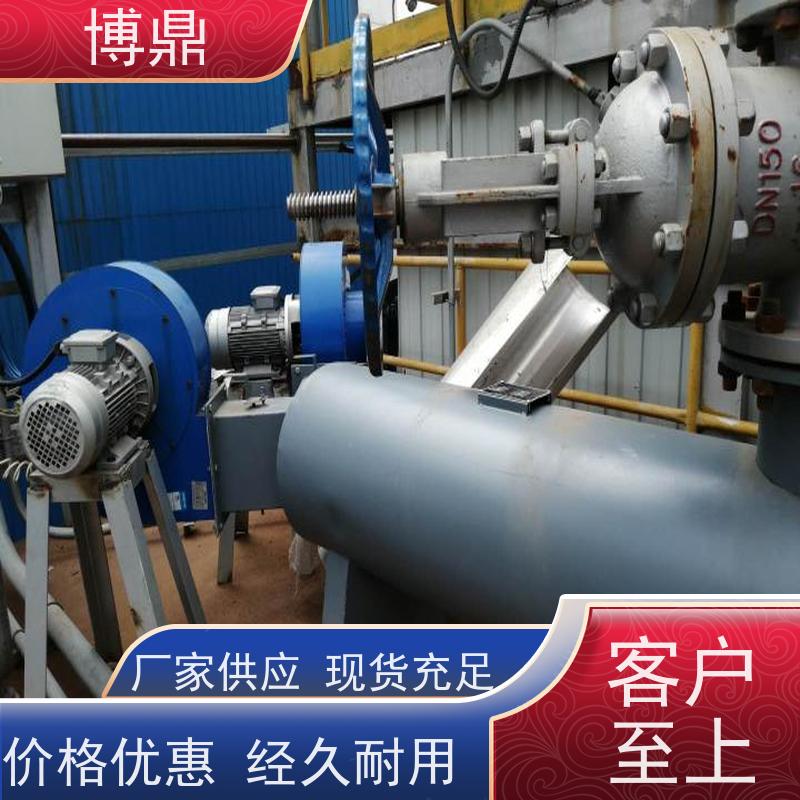 博鼎制热设备高温气体管道加热器不锈钢筒体结实 壳体耐热抗腐蚀