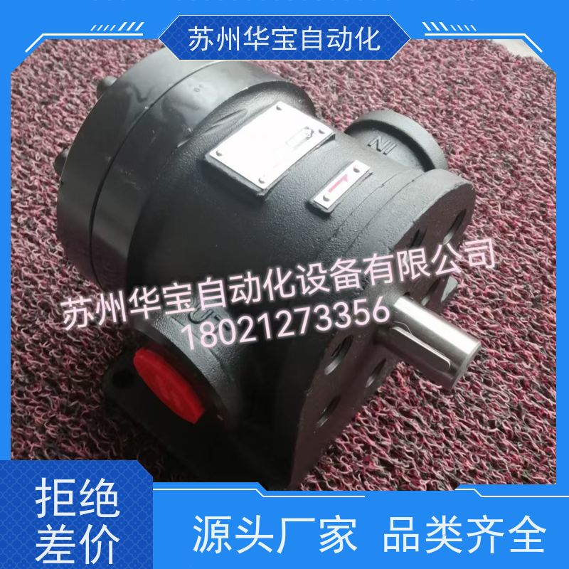 台湾KCL凯嘉变量叶片泵油泵VPKC-F20-A2-02-1
