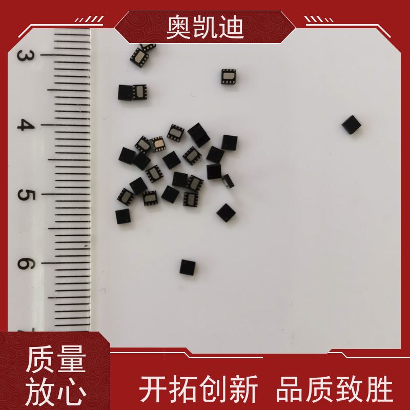 奥凯迪可编辑NB物联卡综合测试仪器耦合分析