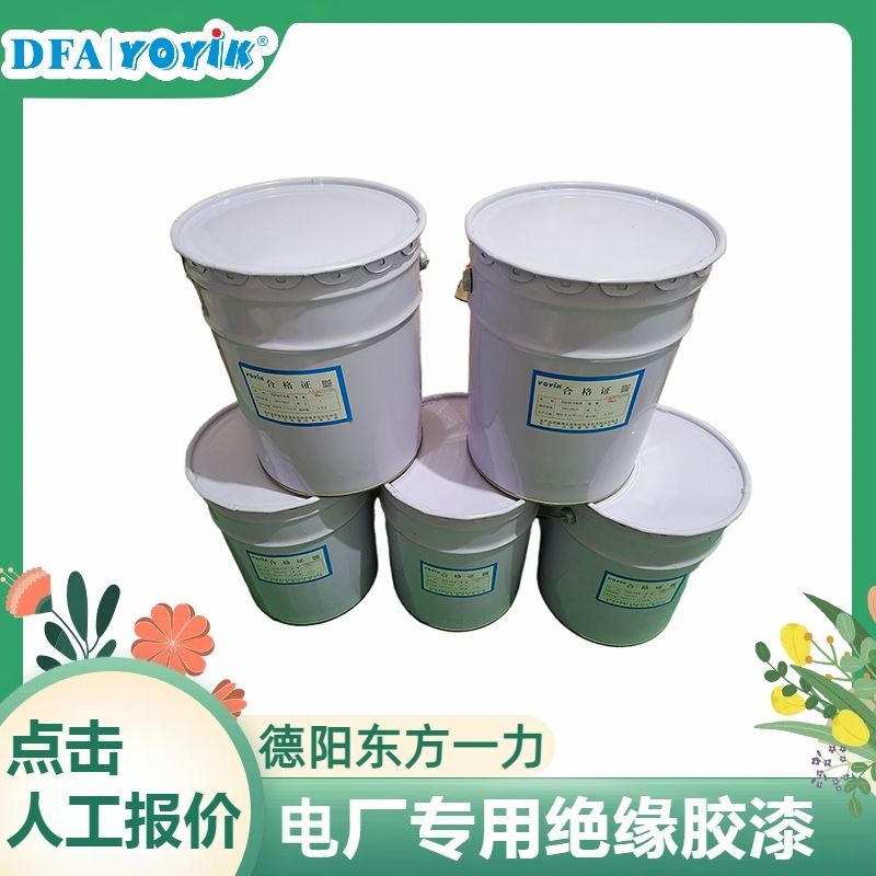 规格尺寸 高温密封胶BIRKOSIT 咨询厂家 YOYIK 发货