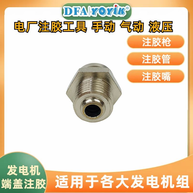 规格尺寸 电气绝缘用硅橡胶自粘带QY6351-025 咨询厂家 YOYIK 发货