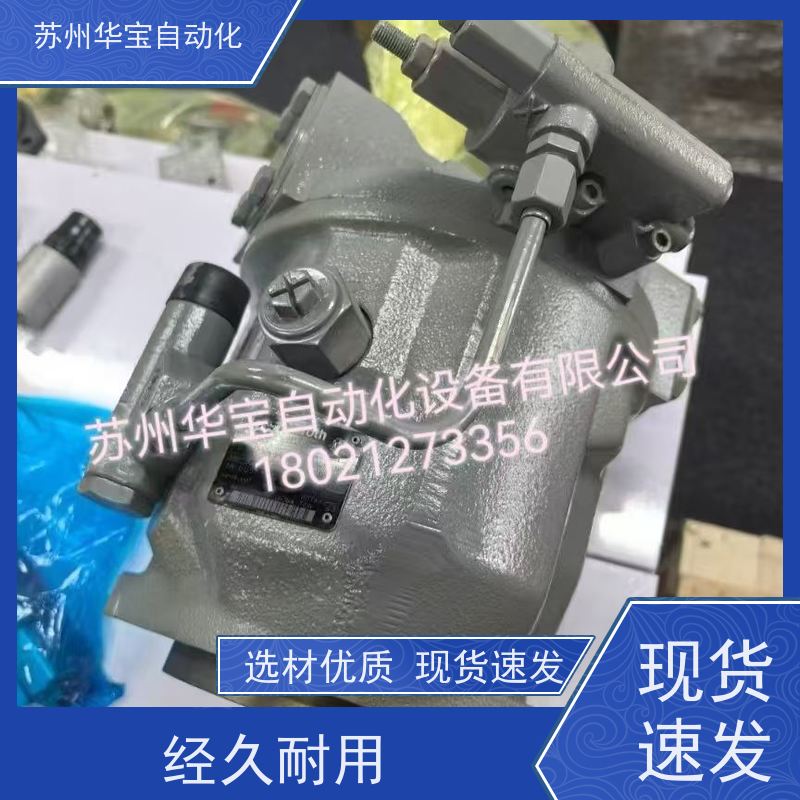 KCL变量叶片泵VPKC-F12-A4-01-A压力7MPa双联油泵VPKCCF-20-20