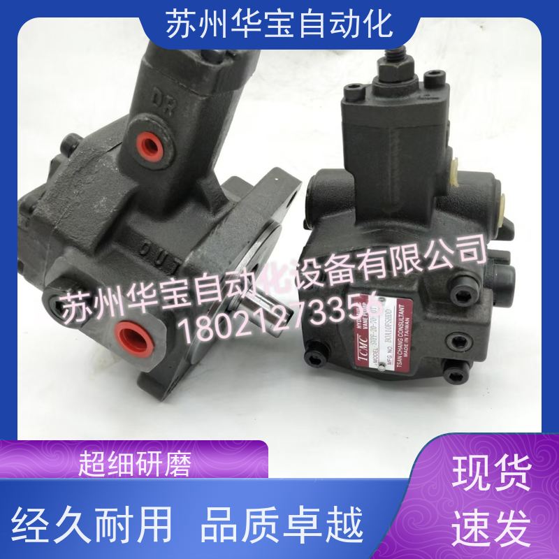 台湾弋力EALY油泵FB1系列FB1-F12R/F7R/F5R/F3R-10定量液压叶片泵