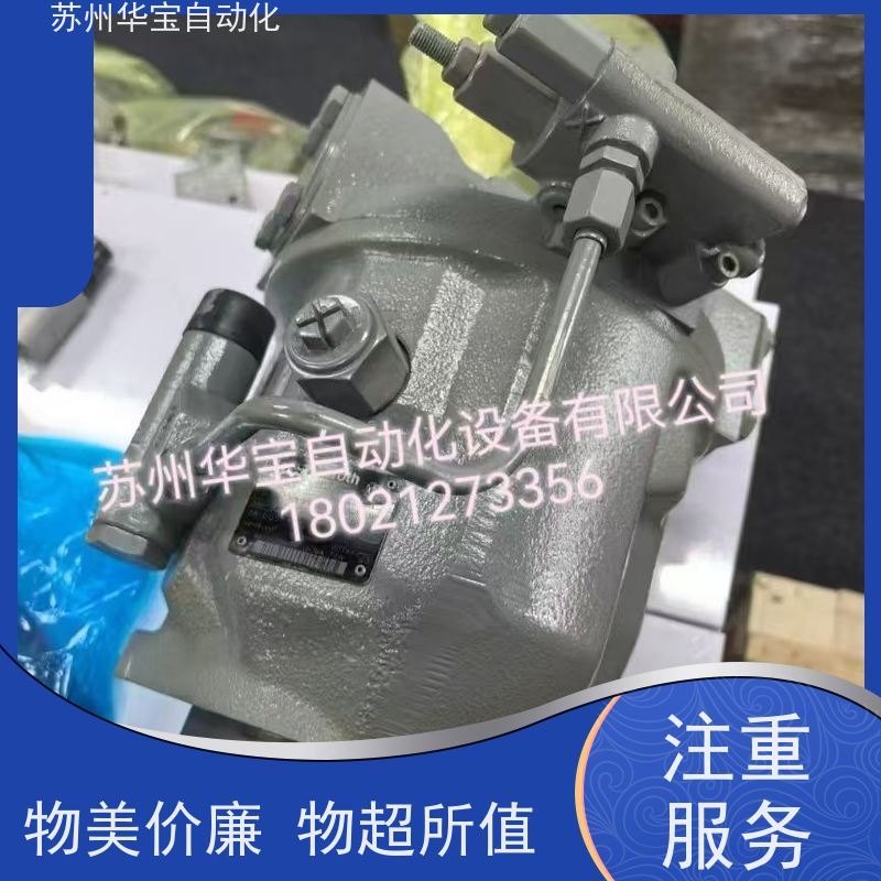 台湾YEOSHE油升变量泵注塑机柱塞泵 PMV158238570-A-1234-R-10