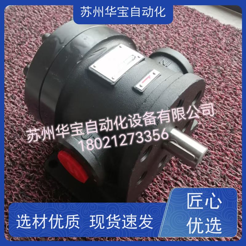 低压定量叶片泵 50T-17FR-01 凯嘉KCL 叶片油泵 150T-116FR