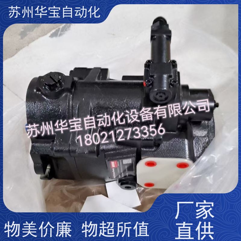 台湾弋力EALY变量叶片泵VPE-F20D/F30D/F40D/F12D/F15D-10/VP油泵