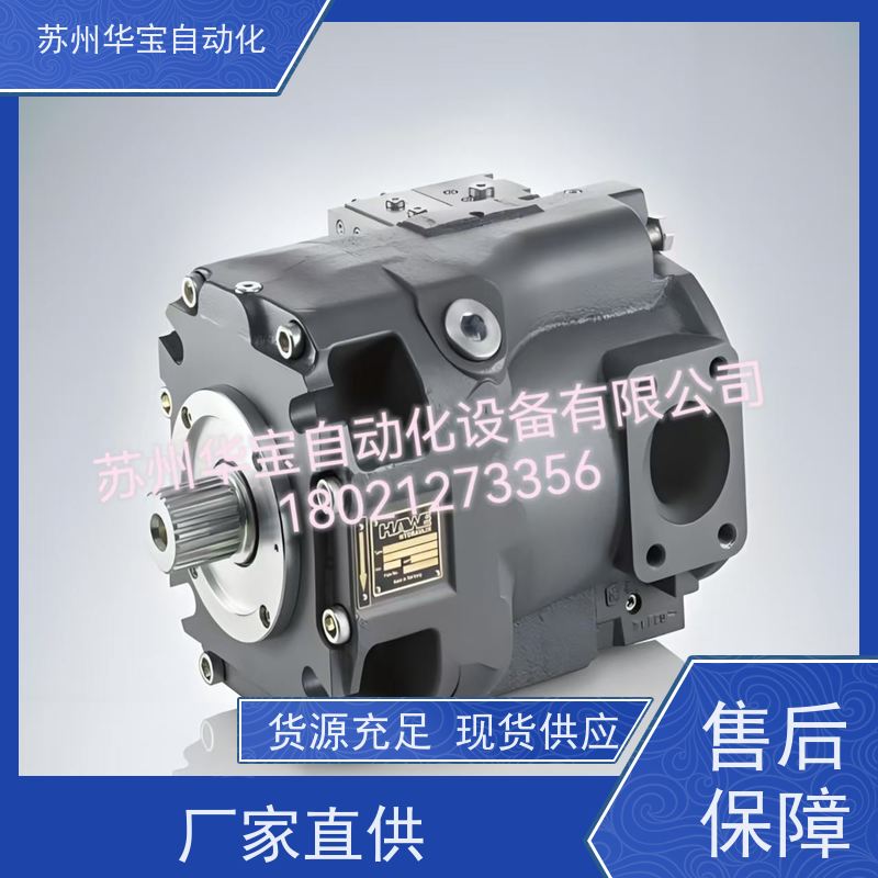 全新原装KCL凯嘉油泵 VQ15-14-F-RAB-01泵维修视频教程
