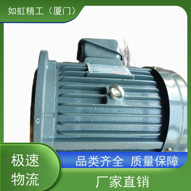7.5HP-4P台湾欧颂液压油泵电机5.5KW 台湾OSHON三联泵C7B-43B0