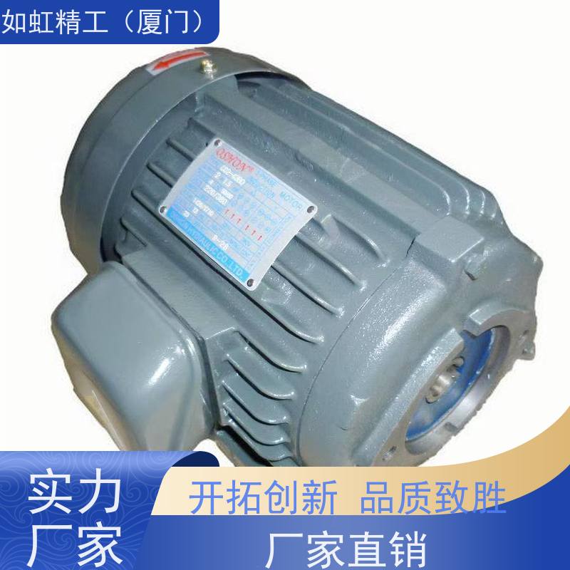 台湾REXMAC力多特减速机 HMRV063 PC063-HMRV063 PC090-HMRV130