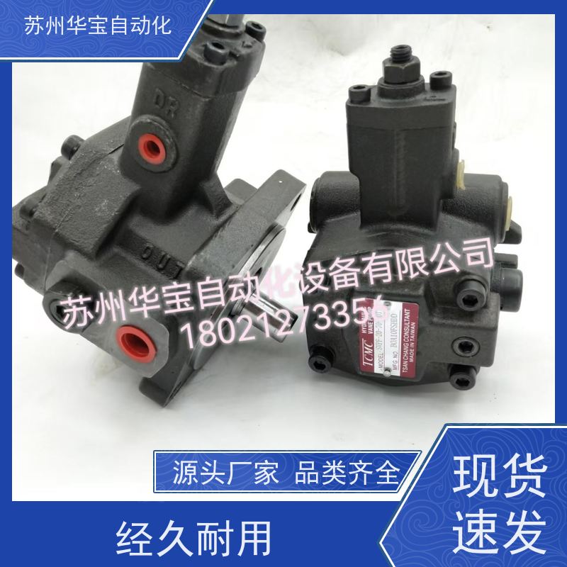 国产海特克齿轮泵HG2-80/100/125-01-R-VPC替HYTEK内啮合伺服油泵