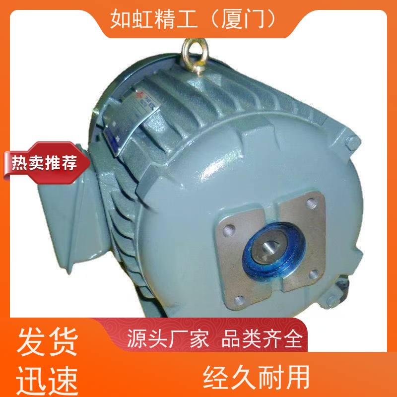 5HP-4P欧颂OSHON卧式三相无轴直插式油泵电机