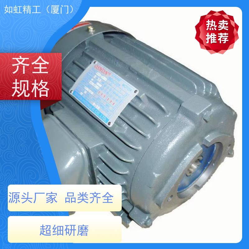 OSHON台湾欧颂1.5KW无轴油泵专用电机2HP-4P三相C02-43B0内轴