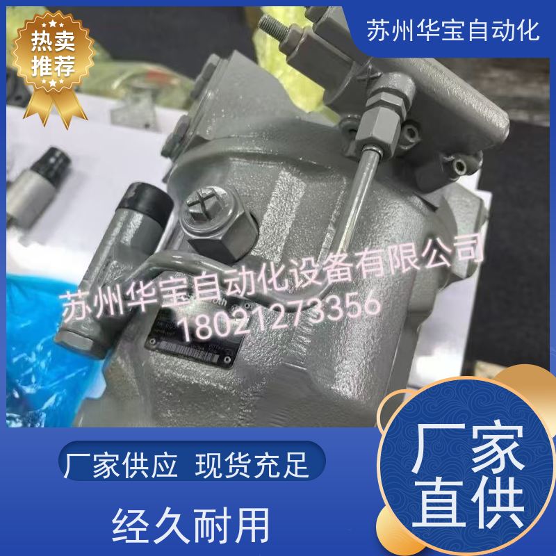 原装台湾凯嘉KCL叶片泵定量泵VPKC系列变量双联液压油泵单级泵