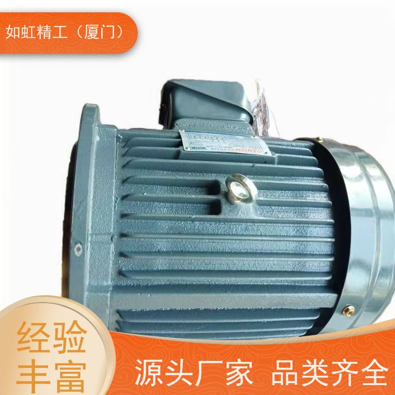 REXMAC电机直流刹车马达RA71B4 370W RJ80B4 0.75KW