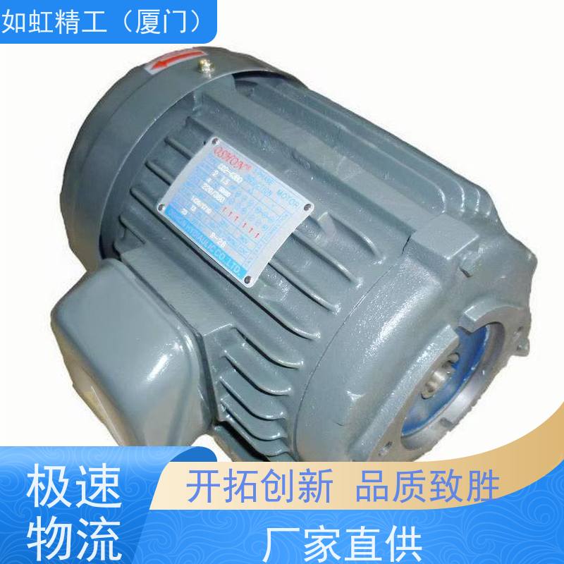 REXMAC速机HMRV030 40 50 63 75 90 105 110 130 150