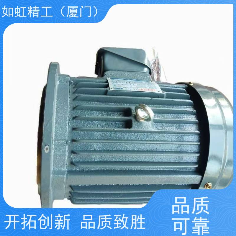 台湾REXMAC减速机HMRV90配套电机RA100L4