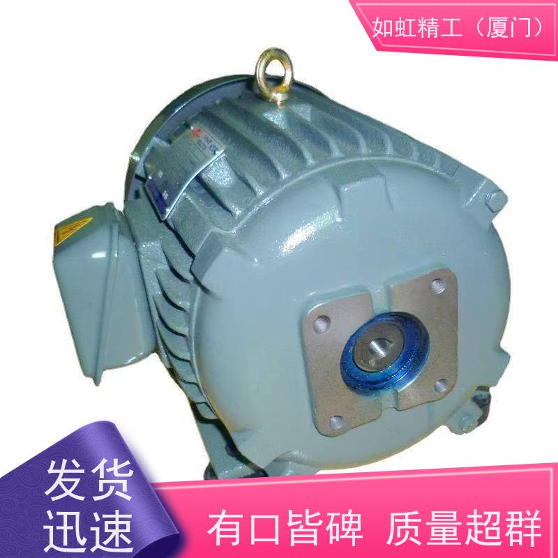 台湾液压泵电机OSHON欧颂3HP-4P液压电机2.2KW油泵电机C03-43B0