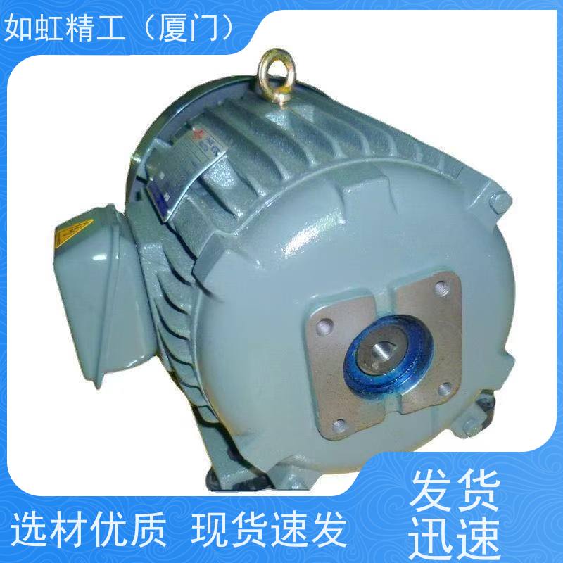 台湾REXMAC电机RA63/RA71/RA80/RA90/RA100/RA132三相异步马达