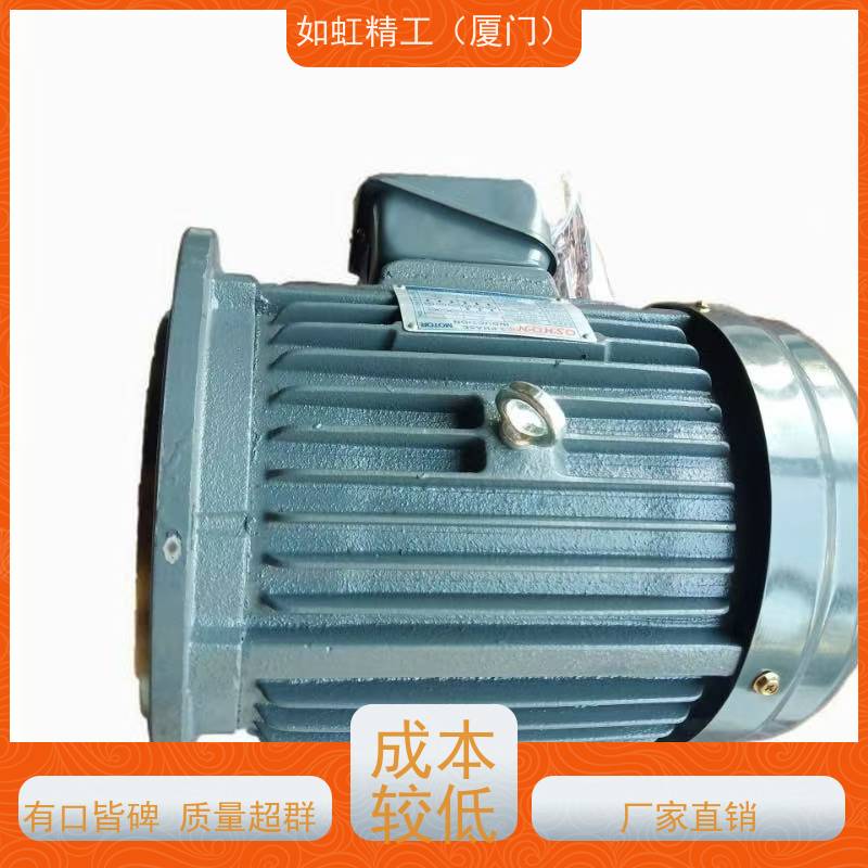供应REXMAC减速机HMRV050 1：30 80B5议价