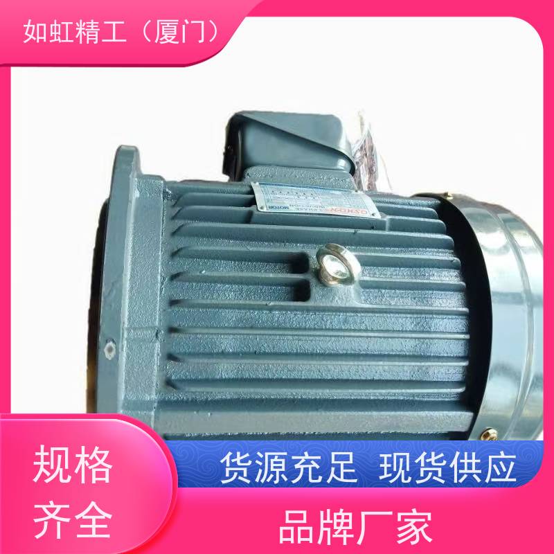 台湾欧颂油压电机OSHON/1HP-4P0.75KW2HP-4P1.5KW3HP-4P2.2KW
