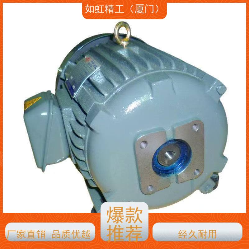9齿花键OSHON柱塞泵 1HP-4P 欧颂三相异步电机0.75KW OSHON油泵