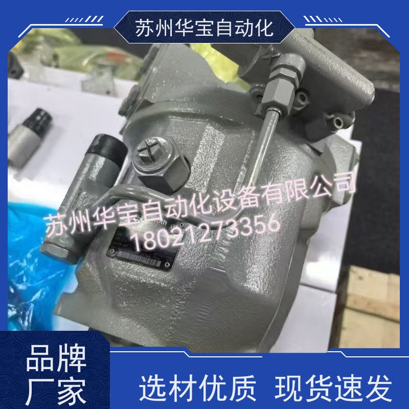 KCL变量叶片泵VPKC-F12-A4-01-A压力7MPa双联油泵VPKCCF-20-20