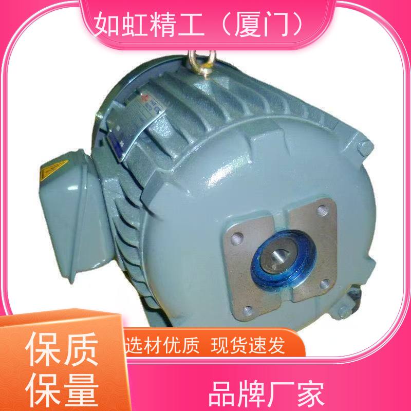 VHI-F4040台湾OSHON欧颂电机叶片泵VP22-30/30-70液压泵VP-SF-30D