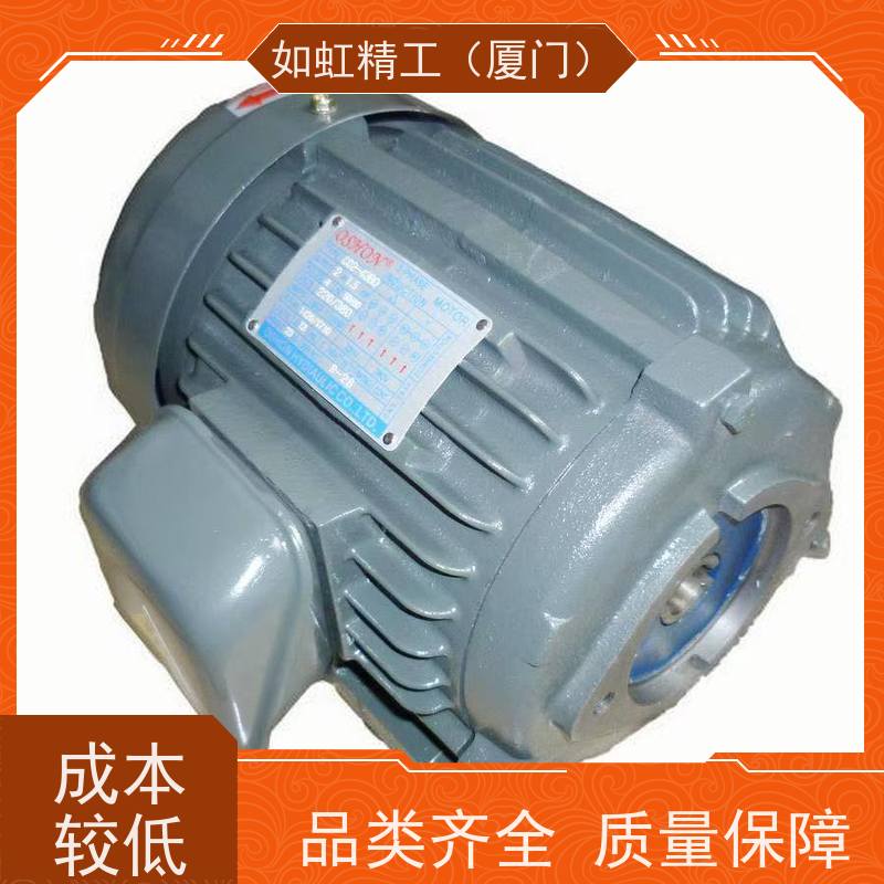 OSHON欧颂2HP卧式內轴油泵专用电机1.5KW可配VP20泵C02-43B0