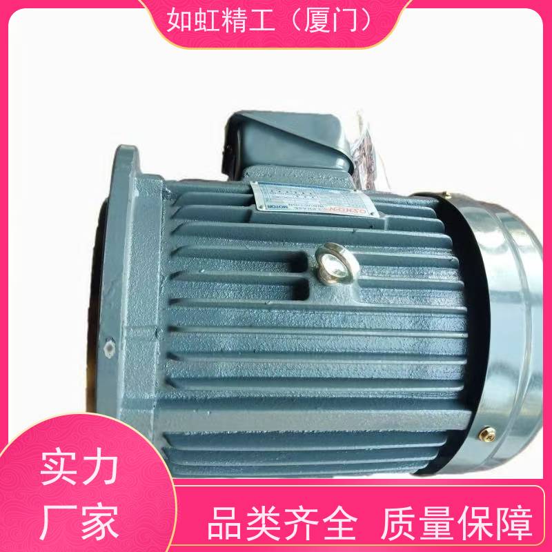 议价REXMAC电机 RA71B4 0.37KW 议价