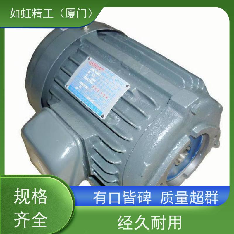 欧颂OSHON液压油泵 台湾叶片泵 VP-20--70 VP-30--70 VP40-FA3