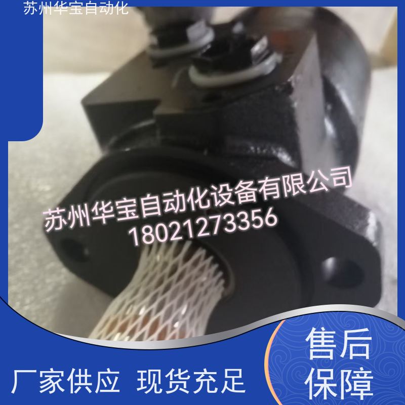 HYTEK海特克双联液压油泵HG10-40-20-01R-VPC内啮合齿轮泵