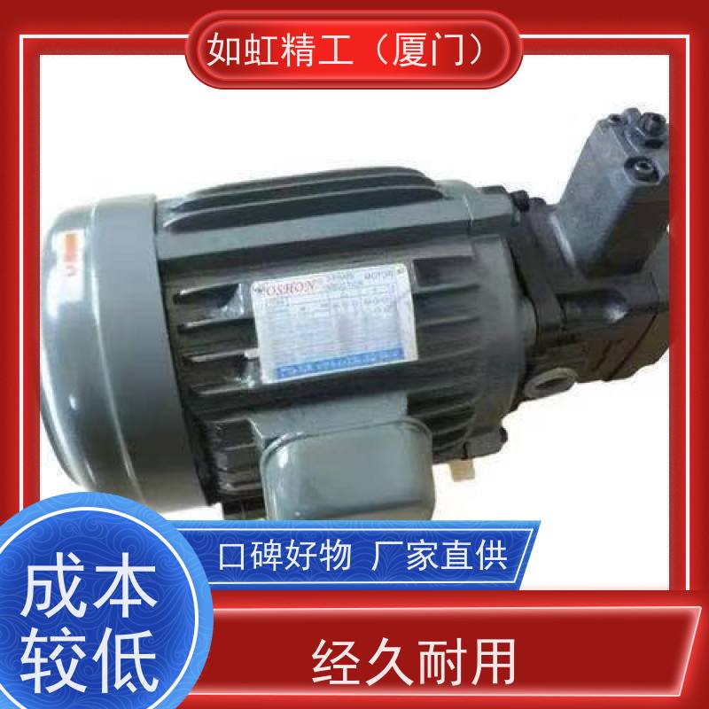 台湾原装进口REXMAC电机RA112M2B14/4KW三相异步刹车马达