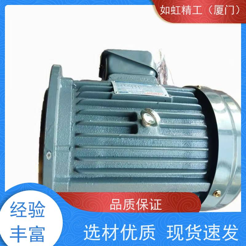 9齿花键OSHON柱塞泵 1HP-4P 欧颂三相异步电机0.75KW OSHON油泵