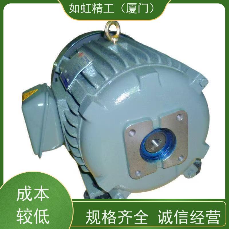 台湾原装进口REXMAC三相异步电动马达RA132MSA2B5/5.5KW节能电机