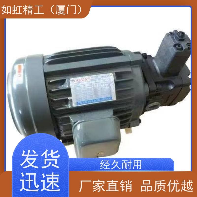 台湾欧颂油泵电机组 3HP-4P/2.2KW+VP-40-FA3 叶片泵