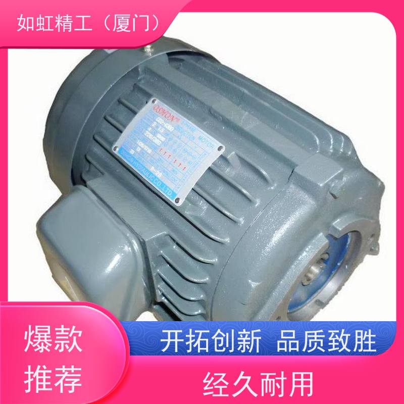 台湾原装进口REXMAC电机RA71B6 0.18KWB3/B5/B14刹车电机