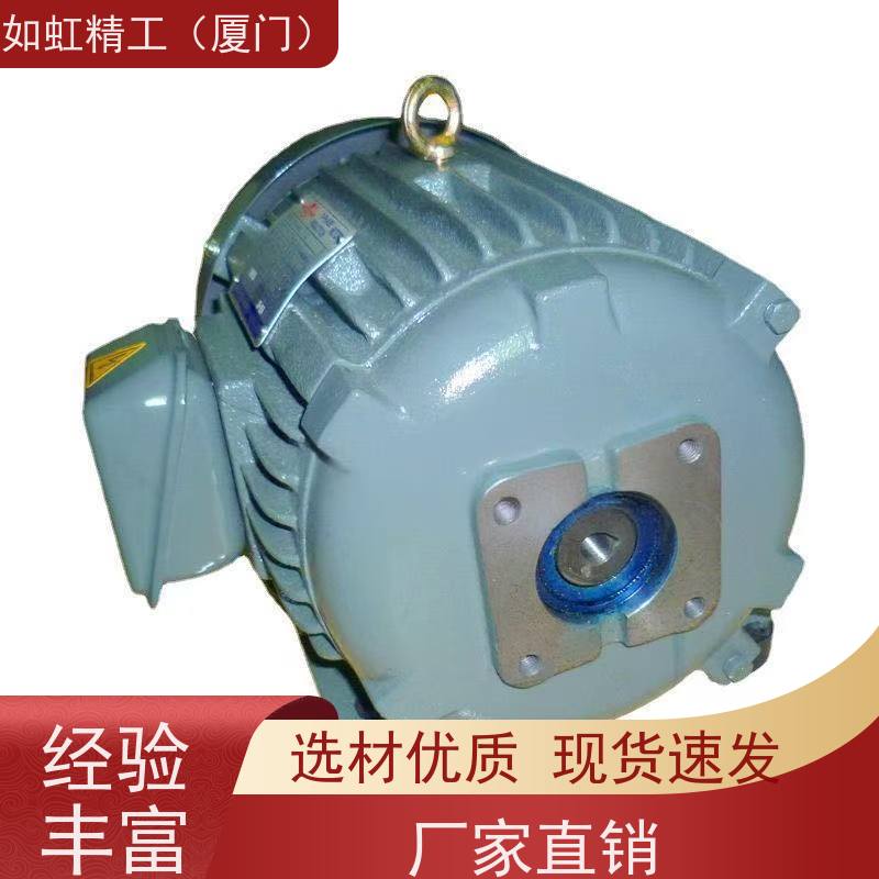 5HP-4P欧颂OSHON卧式三相无轴直插式油泵电机3.75KW内轴C05-4B0
