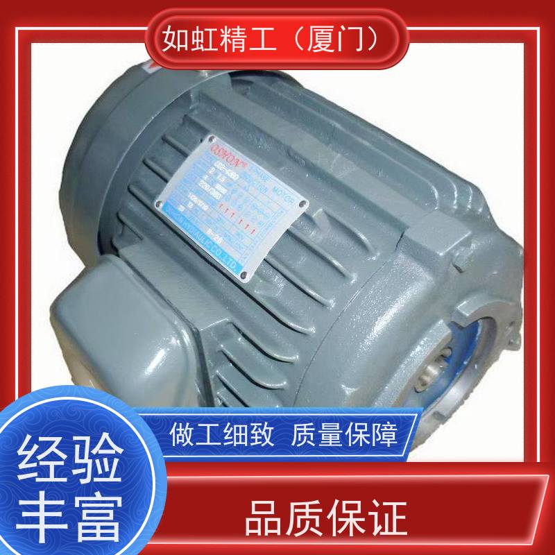 OSHON台湾欧颂1.5KW无轴油泵专用电机2HP-4P三相C02-43B0内轴