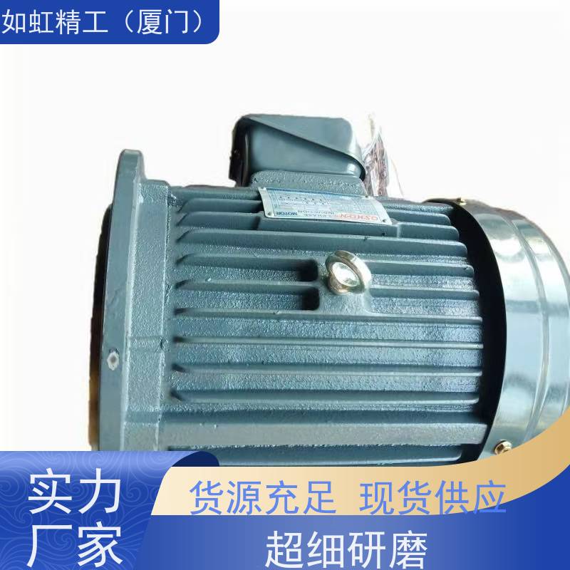 台湾 REXMAC减速机 HMRV063-30减速器