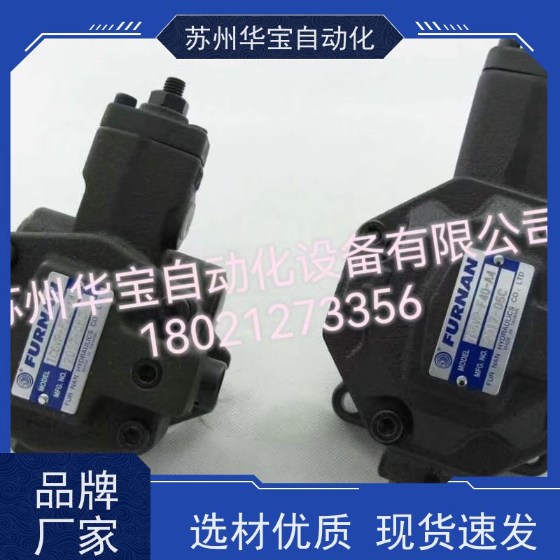 台湾EALY弋力VPE-F20D-10变量叶片泵VPE-F40D C B-10油泵 F30 F15