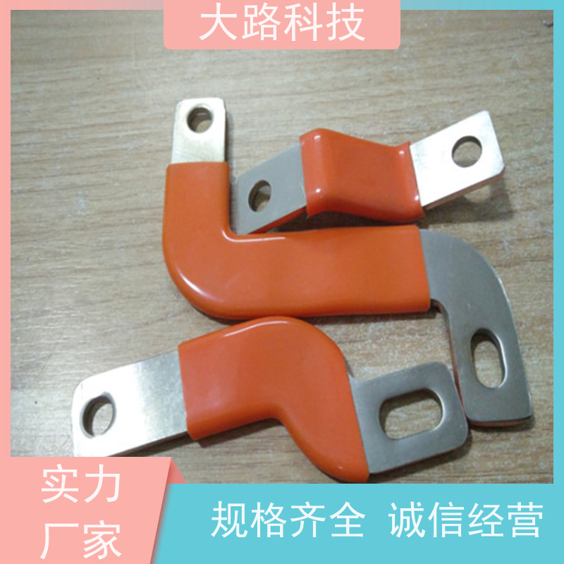 大路铝排粉末导电来图来样支持非标光伏储能系统用 耐高温