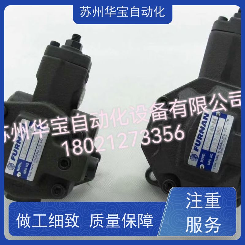 台湾EALY弋力 VPM-F30C-15数控机床油泵F20D 12 10 15 7T/9T VPFE