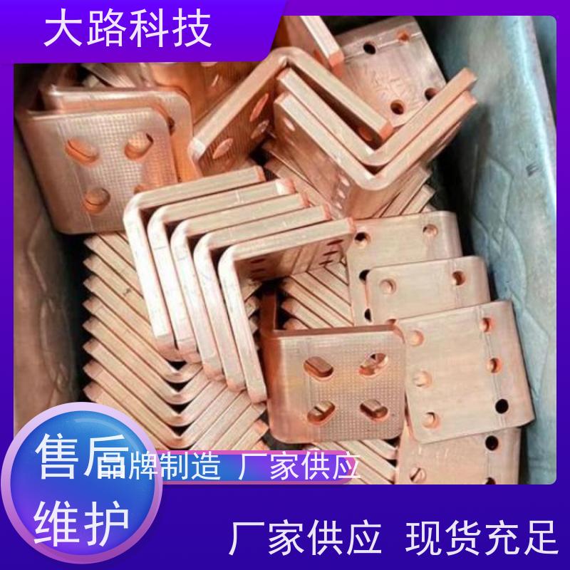 母线铜排配电柜来图来样支持非标绝缘性高 抗拉伸性能好