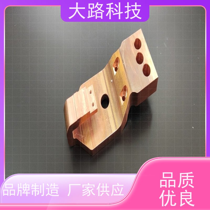 电气工程铜排加工定制光伏储能系统用 耐高温
