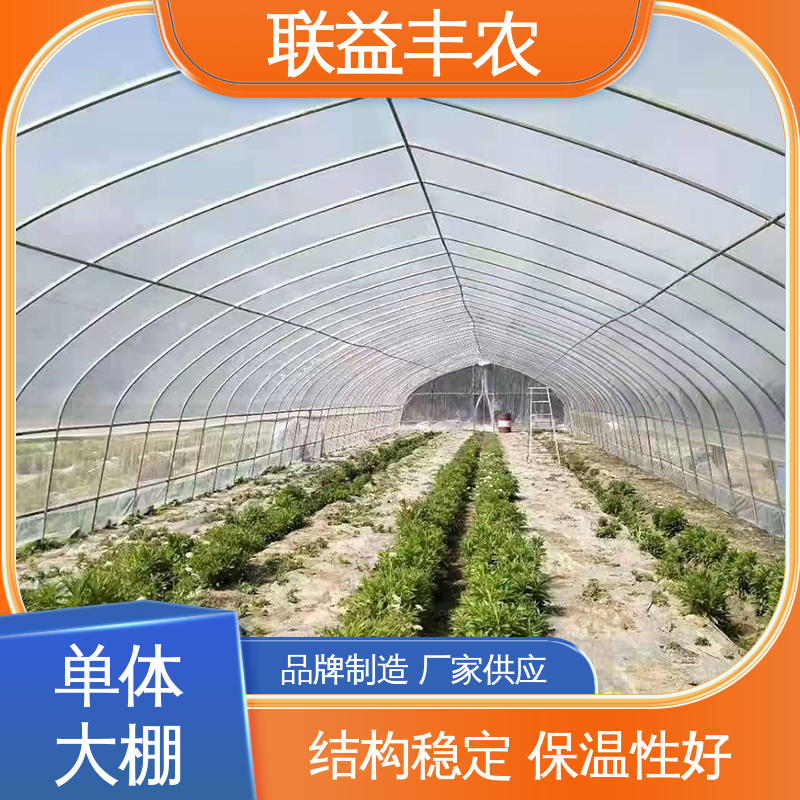 图6