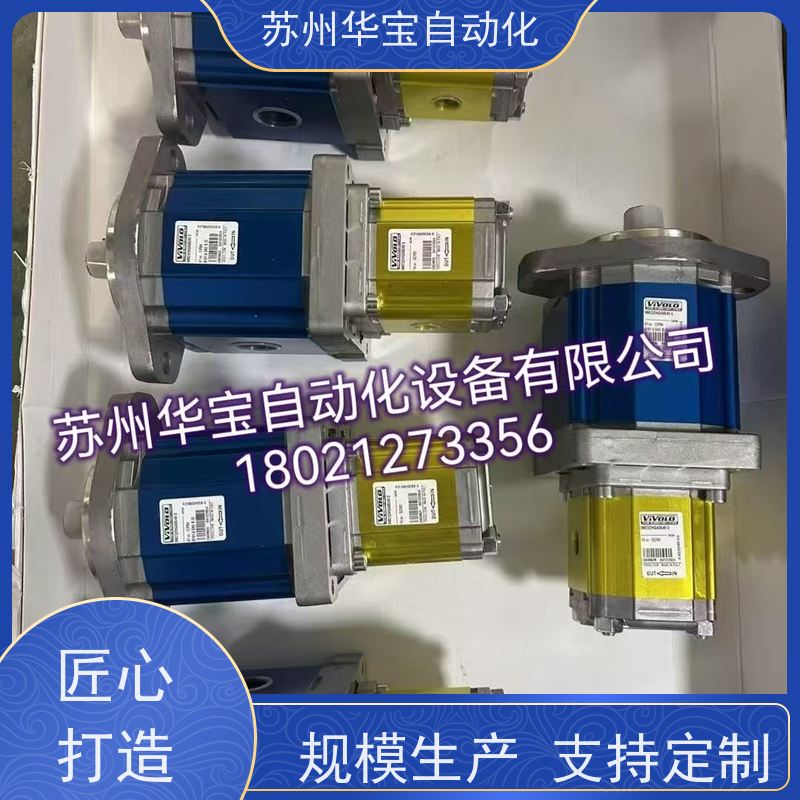 全懋油泵CML台湾DEGB-22R裁断机专用冲车齿轮泵浦DEGB-26液压