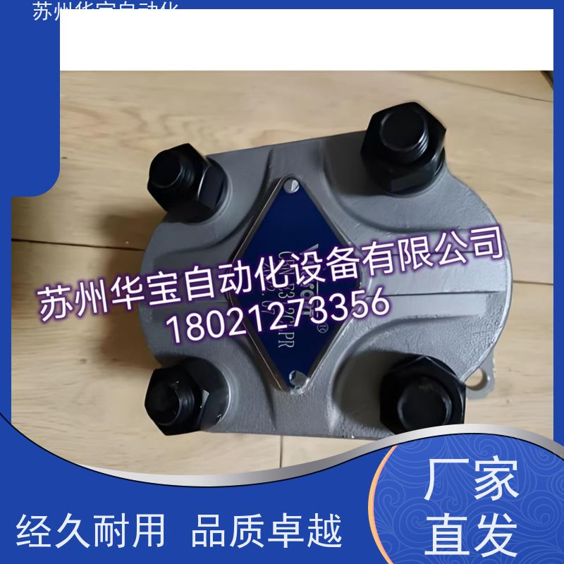 台湾全懋CML变量叶片泵 VCM-SM-40A/B/C/D-21 液压油泵