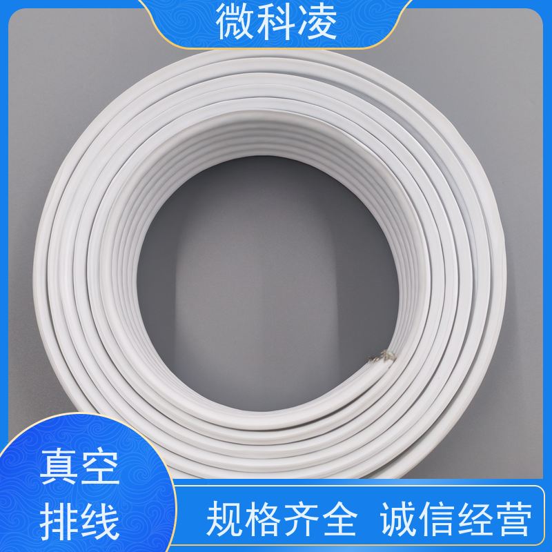 微科凌 一体化无尘高柔运动 排线 高产效率 规格多样