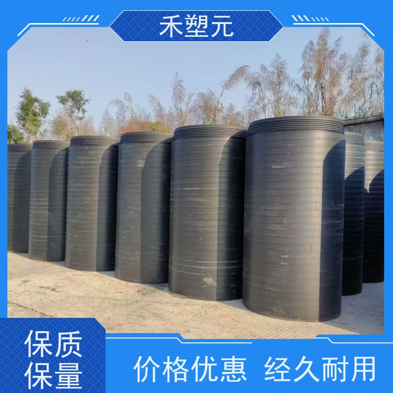 HDPE顶拉管pe柔性密封自锁接口聚乙烯缠绕实壁排水管排水排污管